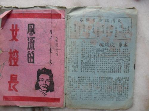 取水许可证哪里可以做